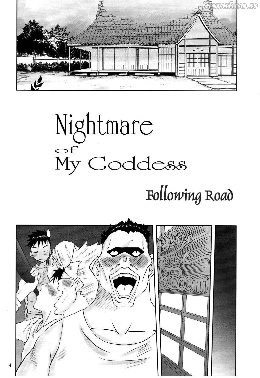 Nightmare of My Goddess Vol. 1 Chapter 15 - page 2