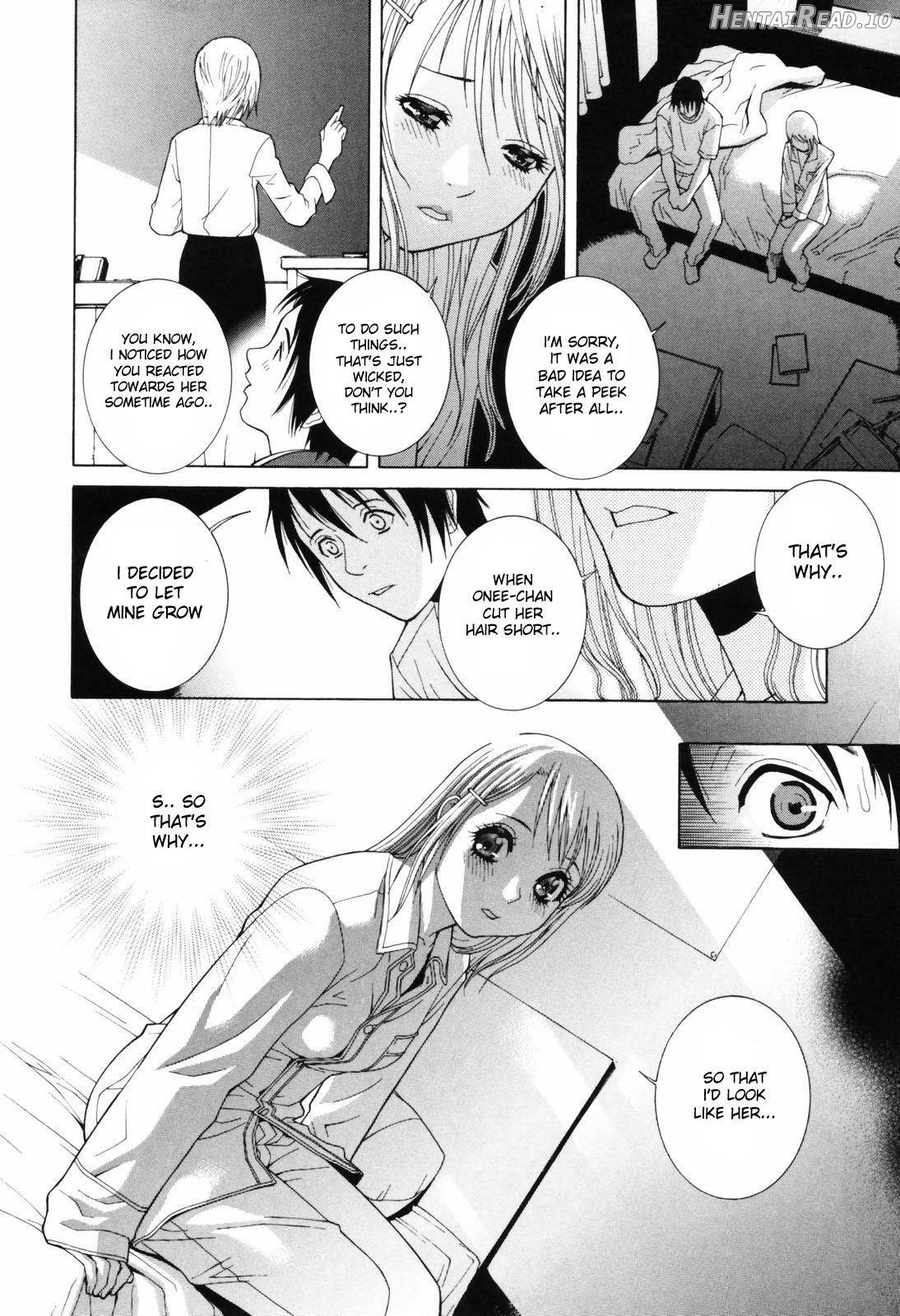 Himitsu Himetaru wa Tsuki no Mitsu Ch. 1-2 Chapter 1 - page 10