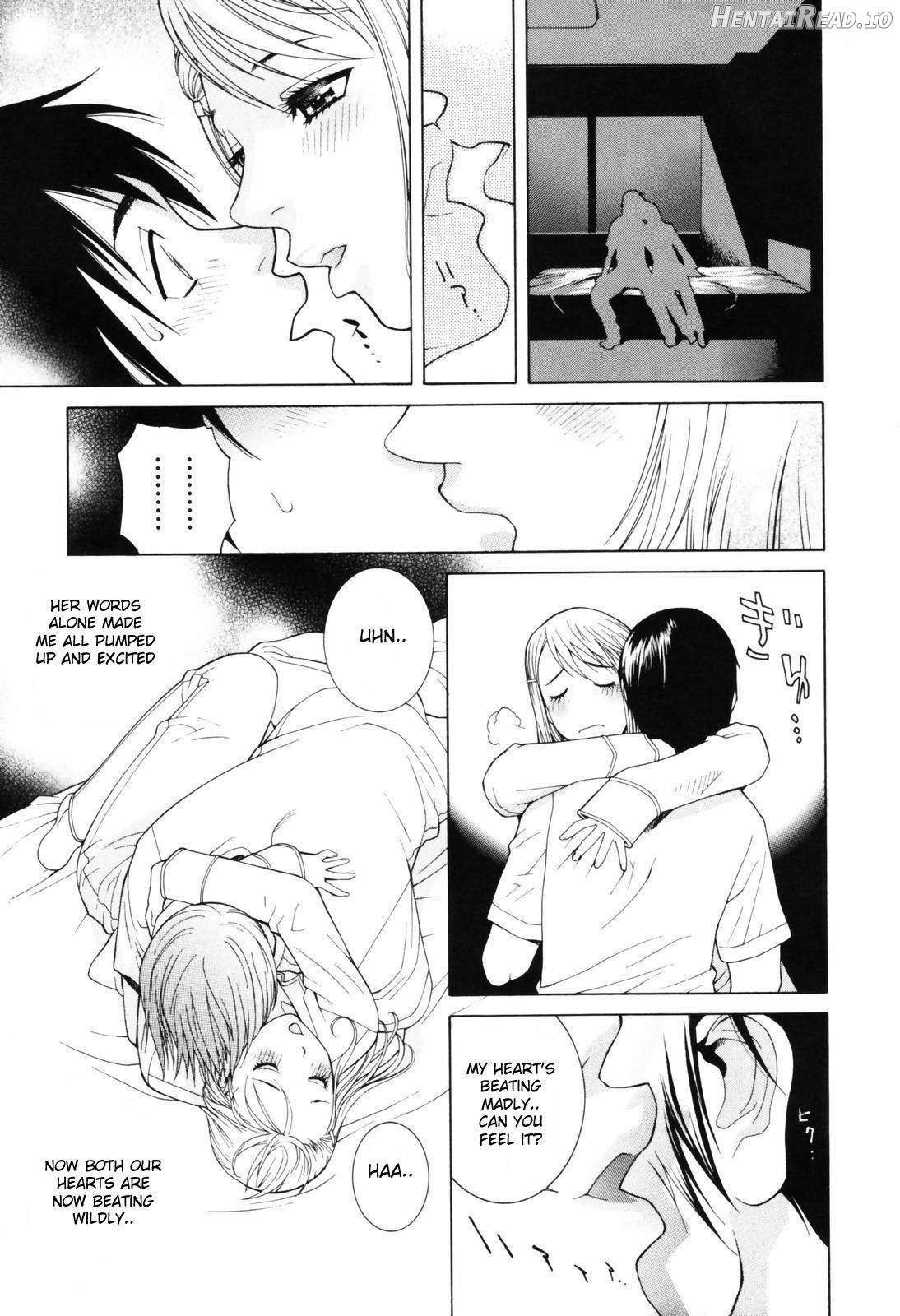 Himitsu Himetaru wa Tsuki no Mitsu Ch. 1-2 Chapter 1 - page 11