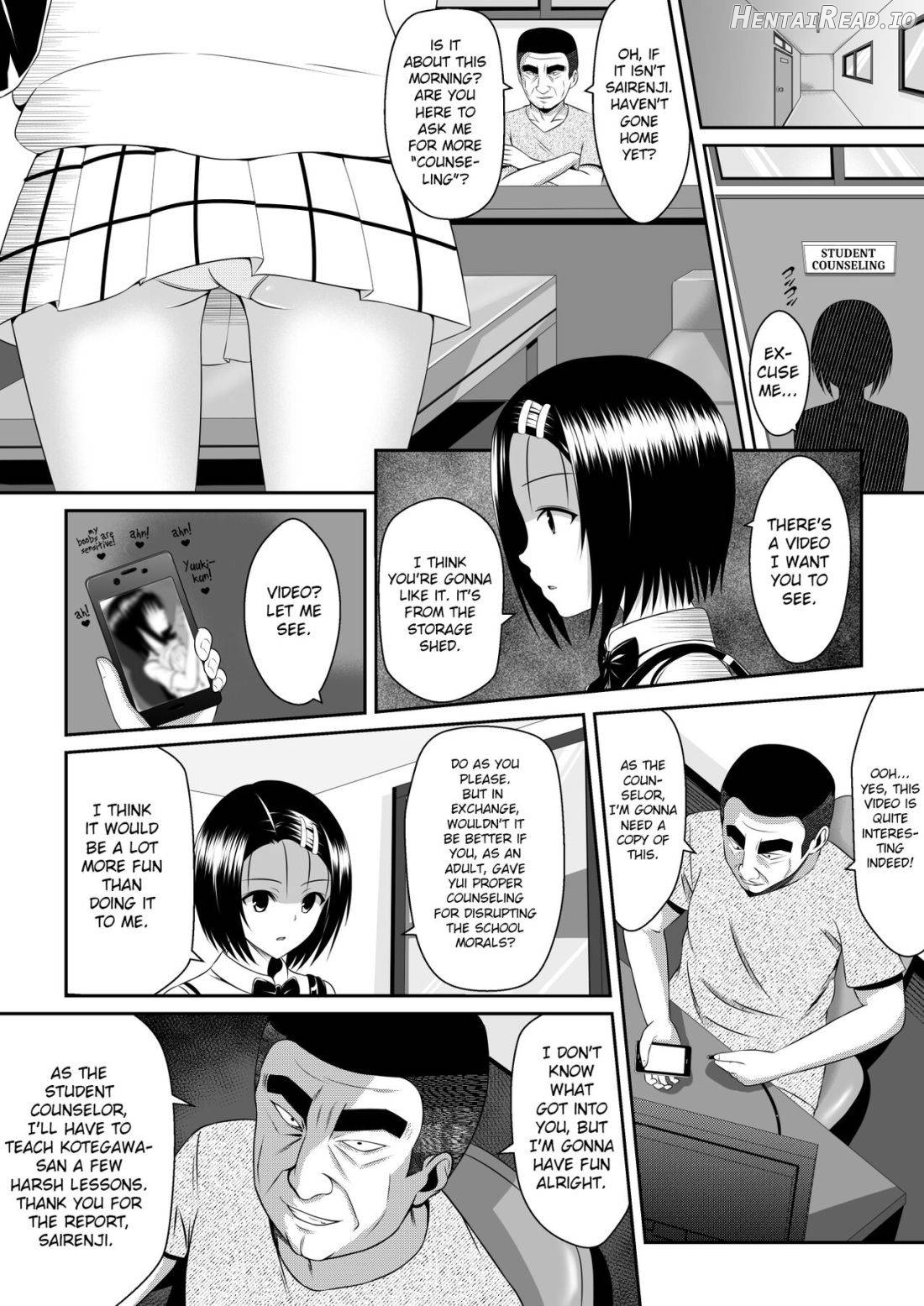 Ore no Yui ga Tatta Isshuukan de Netorarete Shimatta Hanashi Chapter 1 - page 12