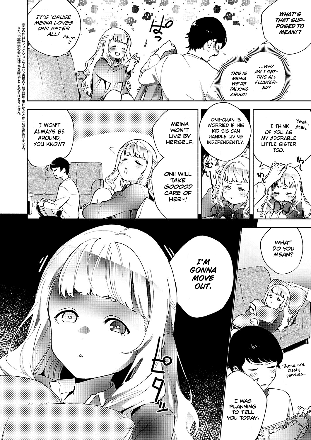 Oshikake Youko-sama Chapter 1 - page 4