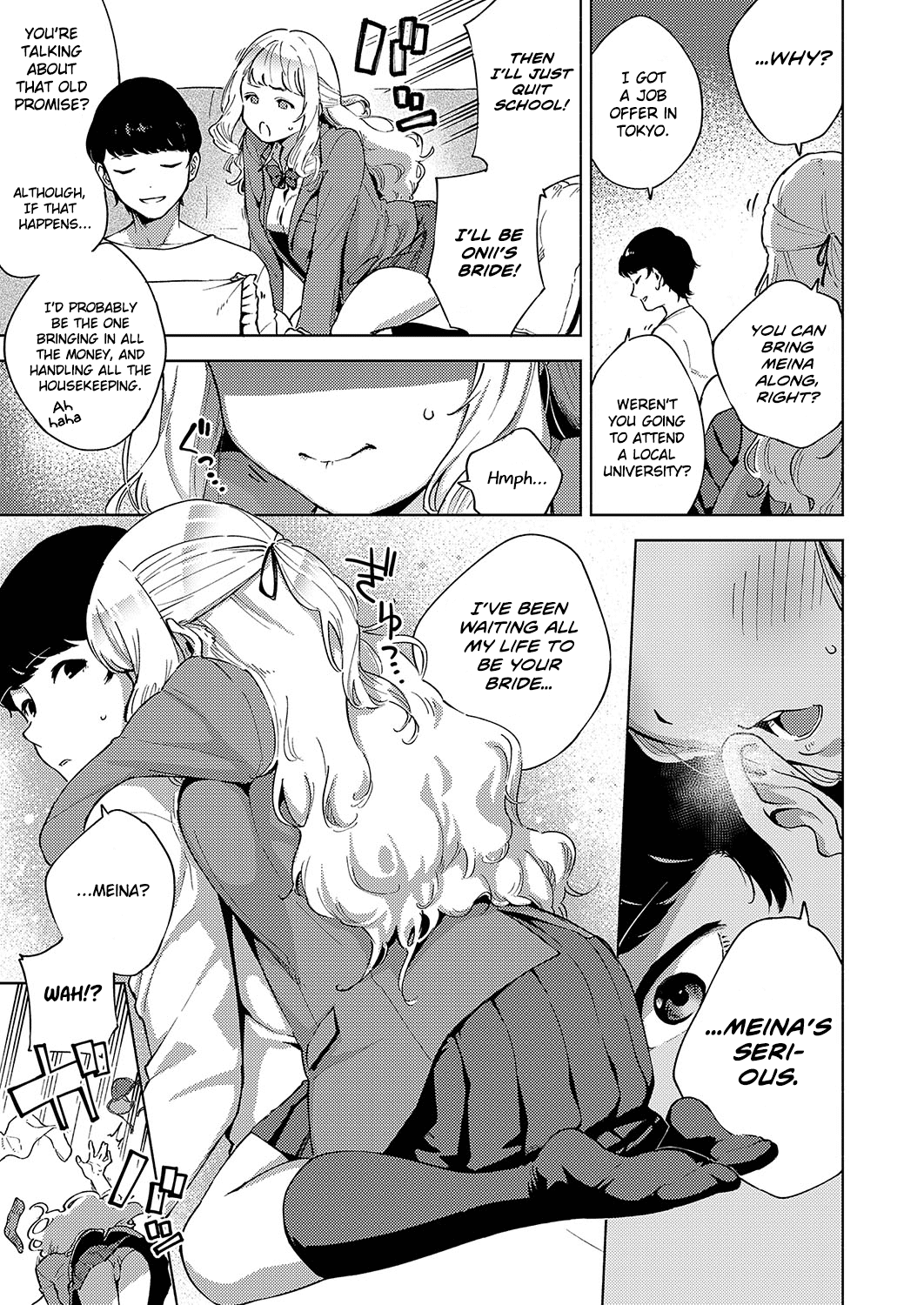 Oshikake Youko-sama Chapter 1 - page 5