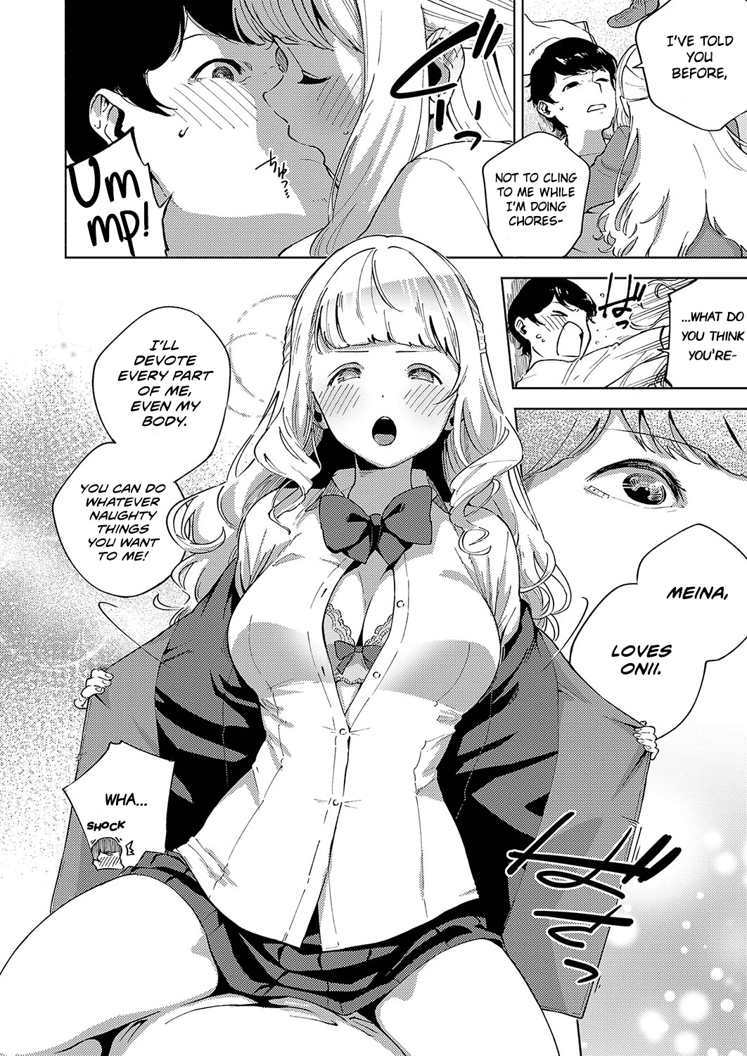 Oshikake Youko-sama Chapter 1 - page 6