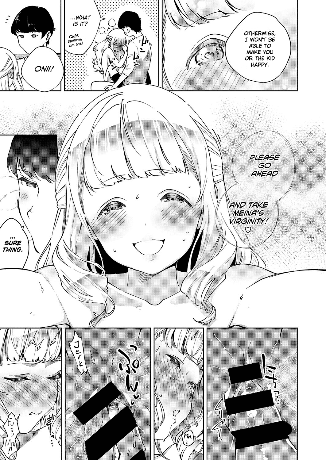 Oshikake Youko-sama Chapter 1 - page 21