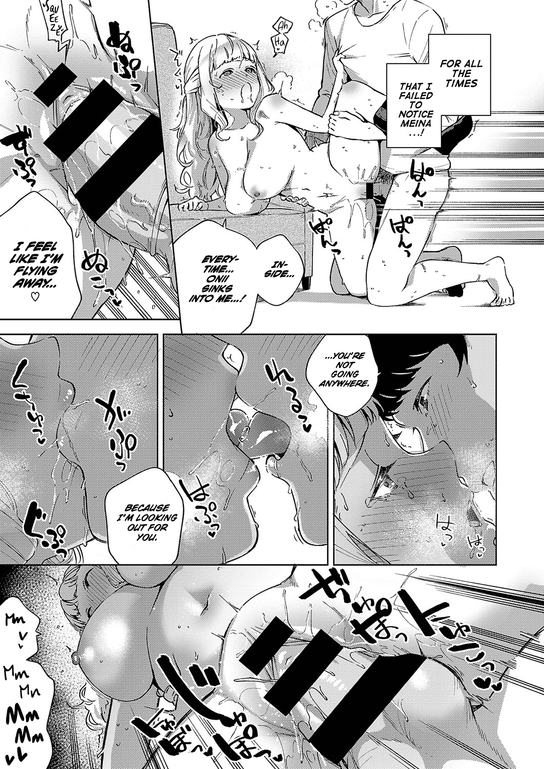 Oshikake Youko-sama Chapter 1 - page 29