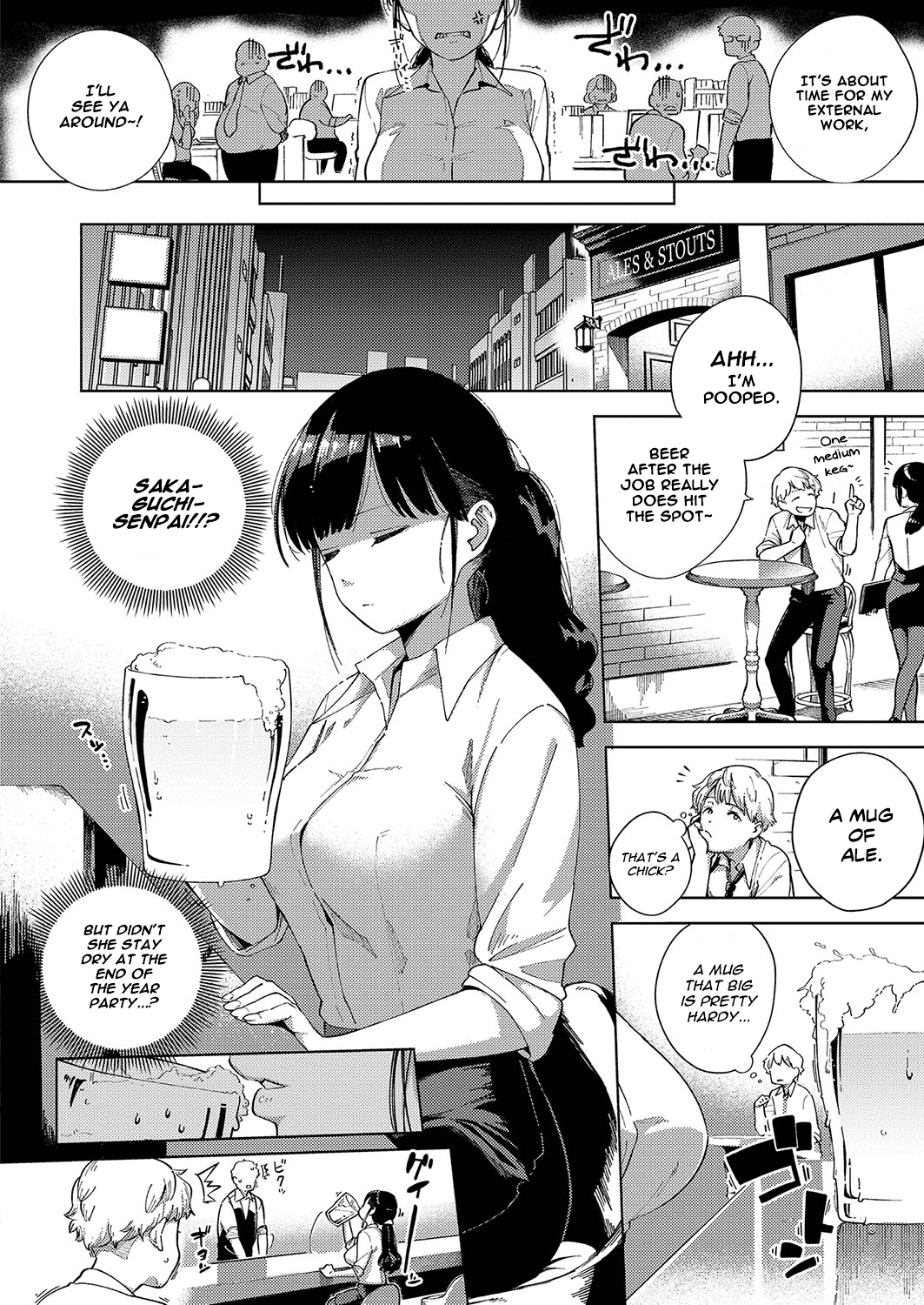 Oshikake Youko-sama Chapter 4 - page 2