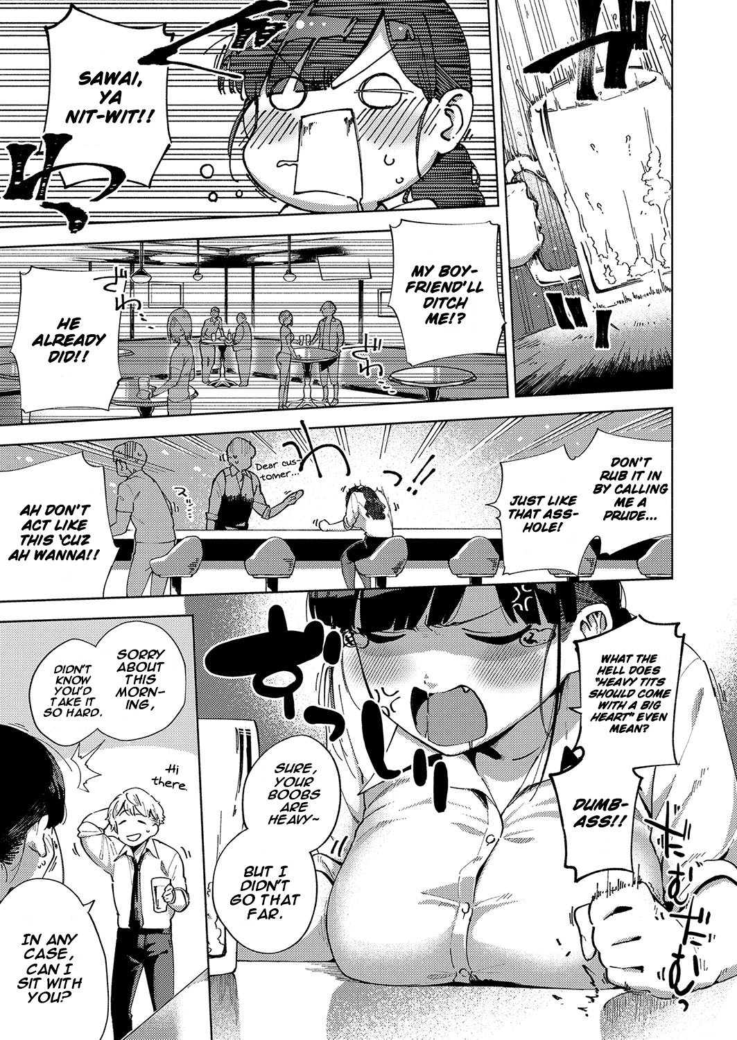 Oshikake Youko-sama Chapter 4 - page 3