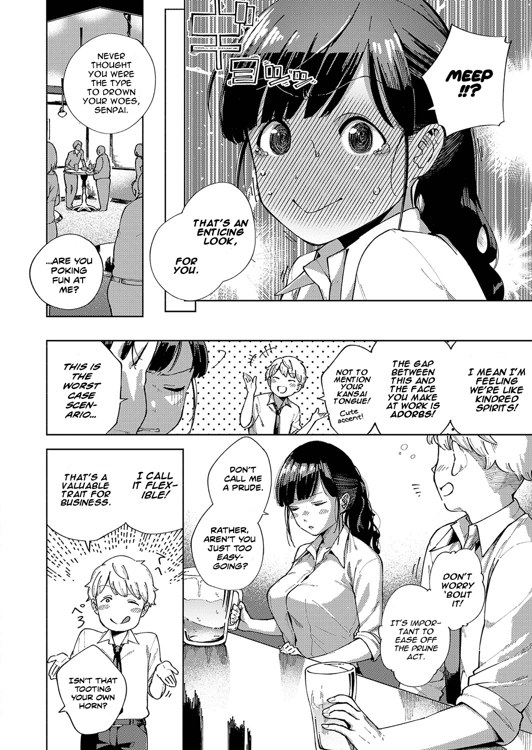 Oshikake Youko-sama Chapter 4 - page 4