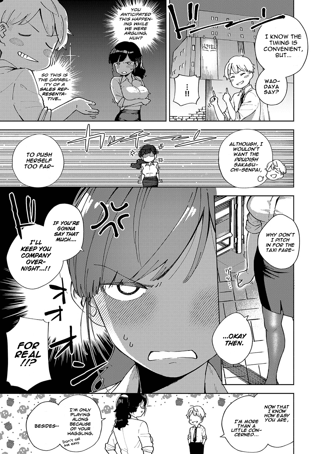 Oshikake Youko-sama Chapter 4 - page 7