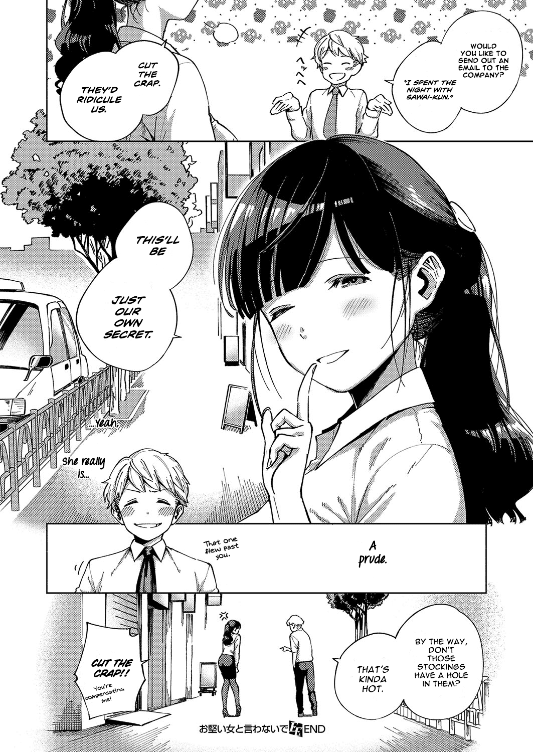 Oshikake Youko-sama Chapter 4 - page 26