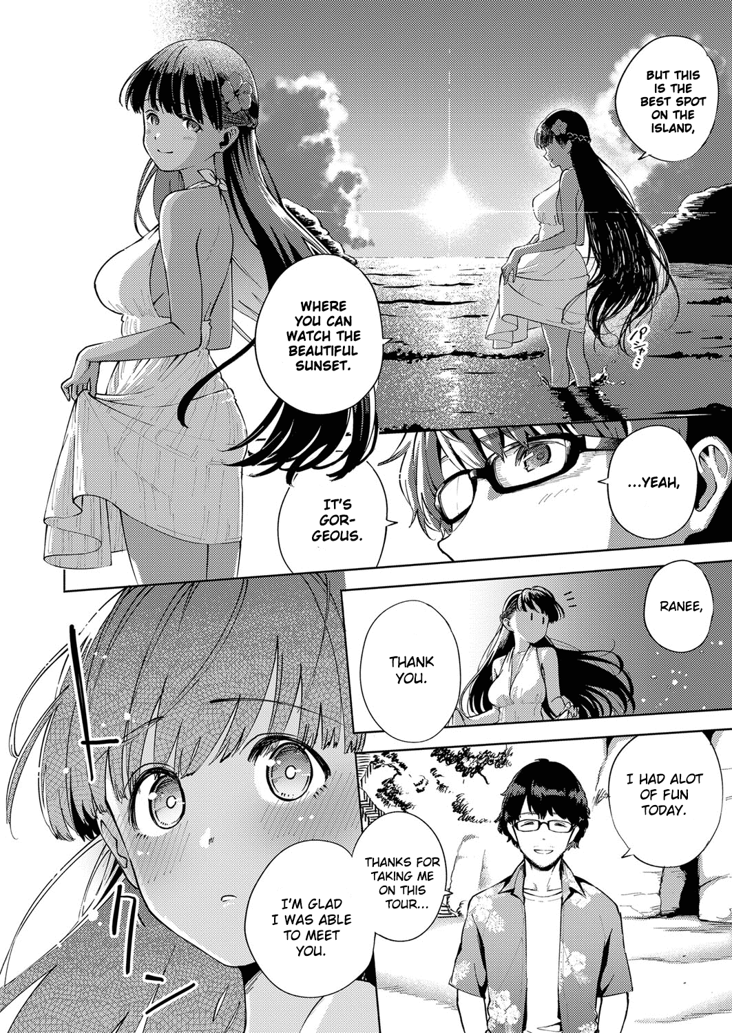 Oshikake Youko-sama Chapter 5 - page 6