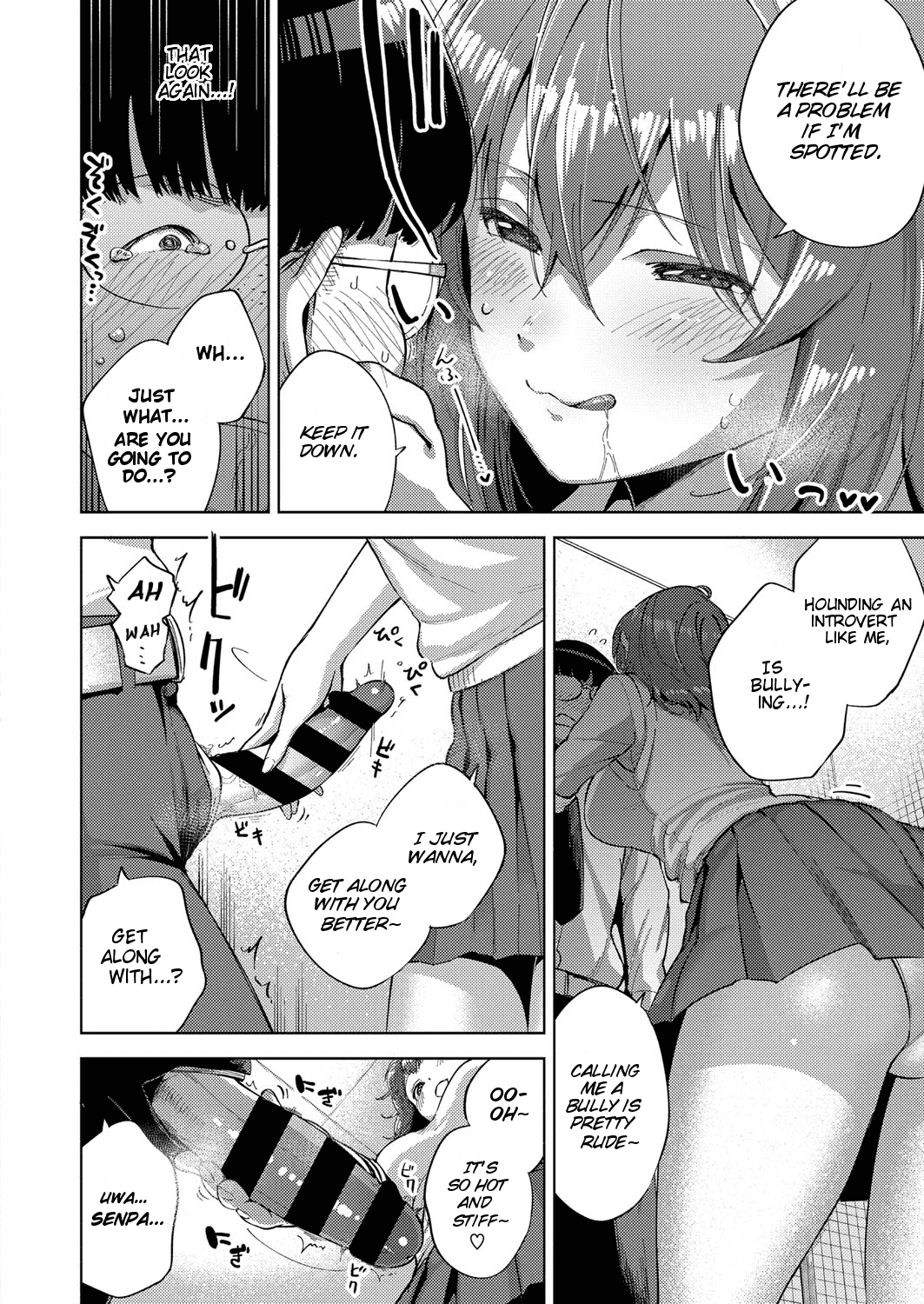 Oshikake Youko-sama Chapter 6 - page 8