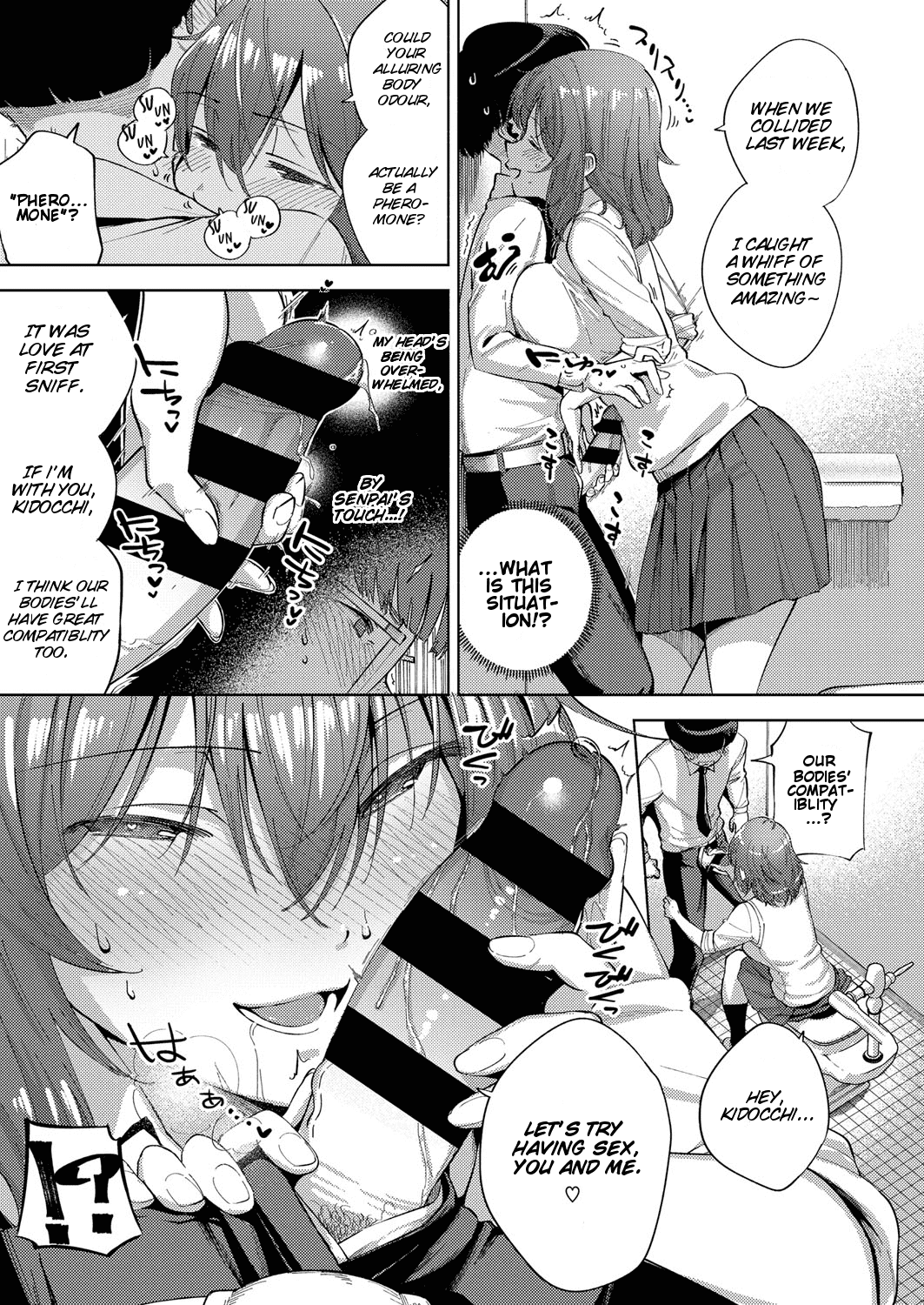 Oshikake Youko-sama Chapter 6 - page 9