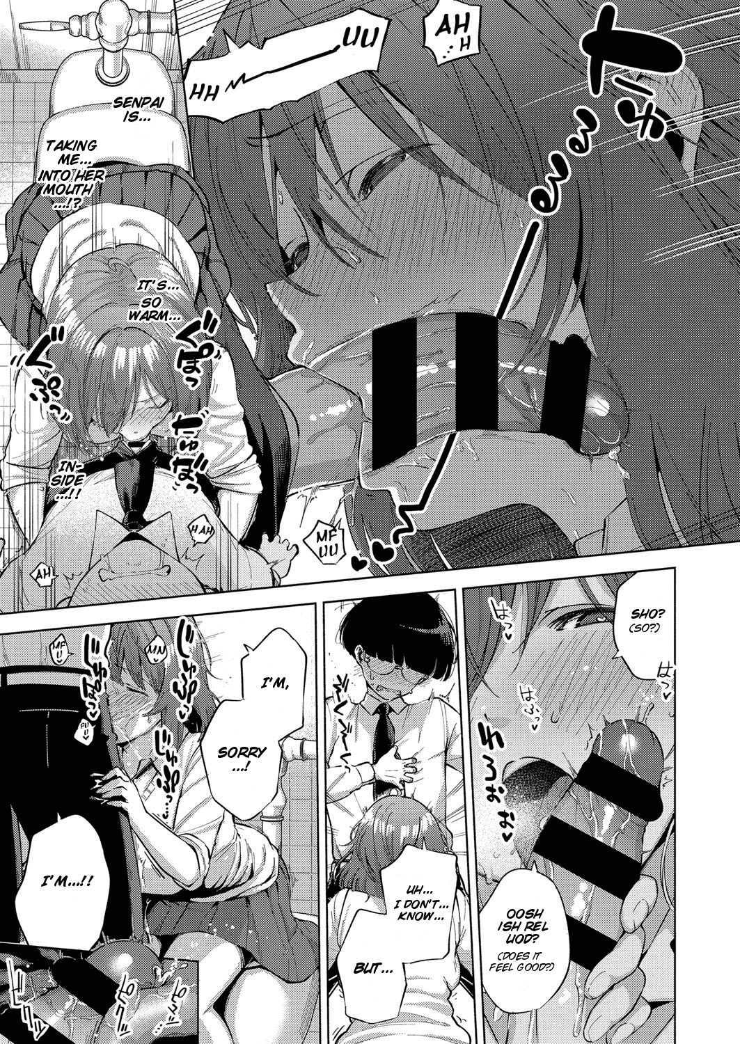 Oshikake Youko-sama Chapter 6 - page 11