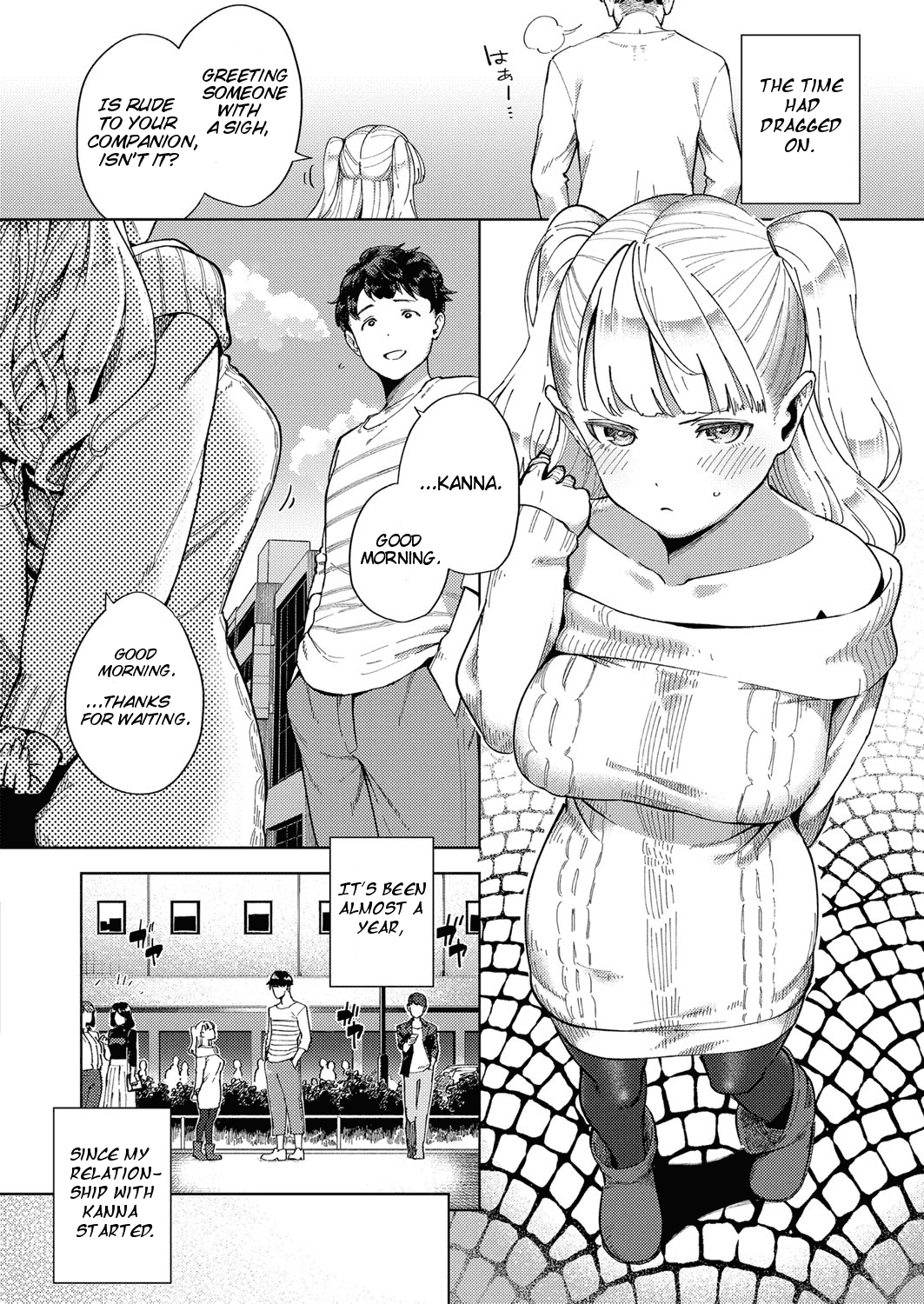 Oshikake Youko-sama Chapter 7 - page 2