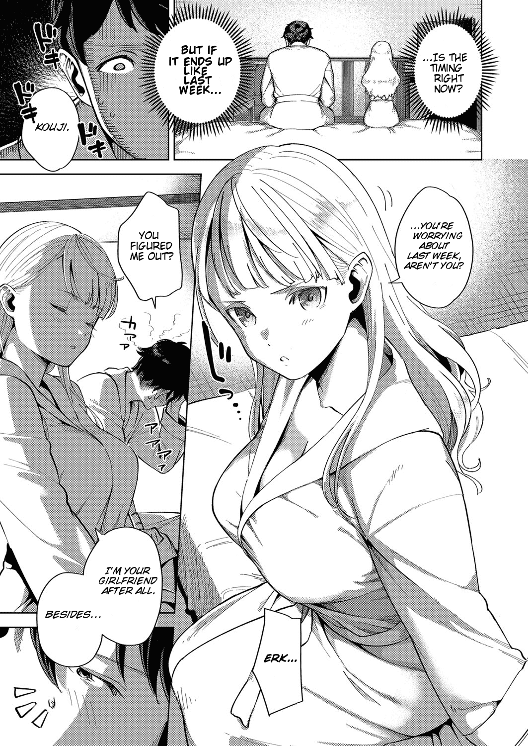 Oshikake Youko-sama Chapter 7 - page 7