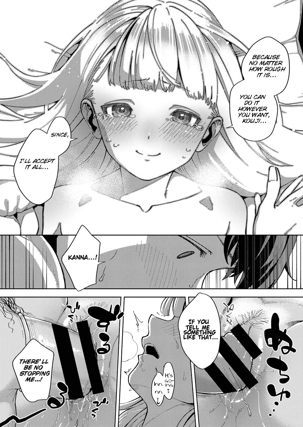 Oshikake Youko-sama Chapter 7 - page 17