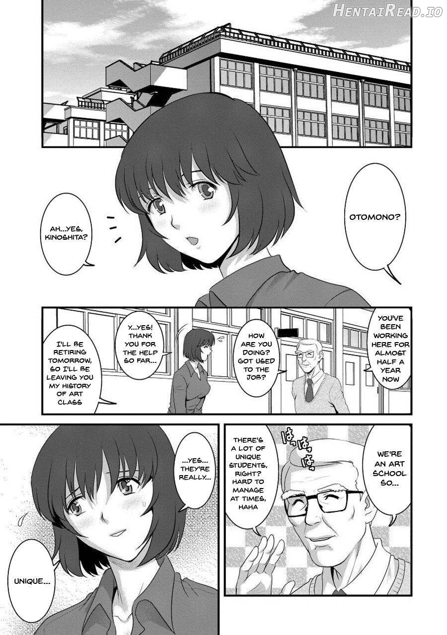 Hitoduma Onnakyoshi Main-san 1 Chapter 1 - page 8