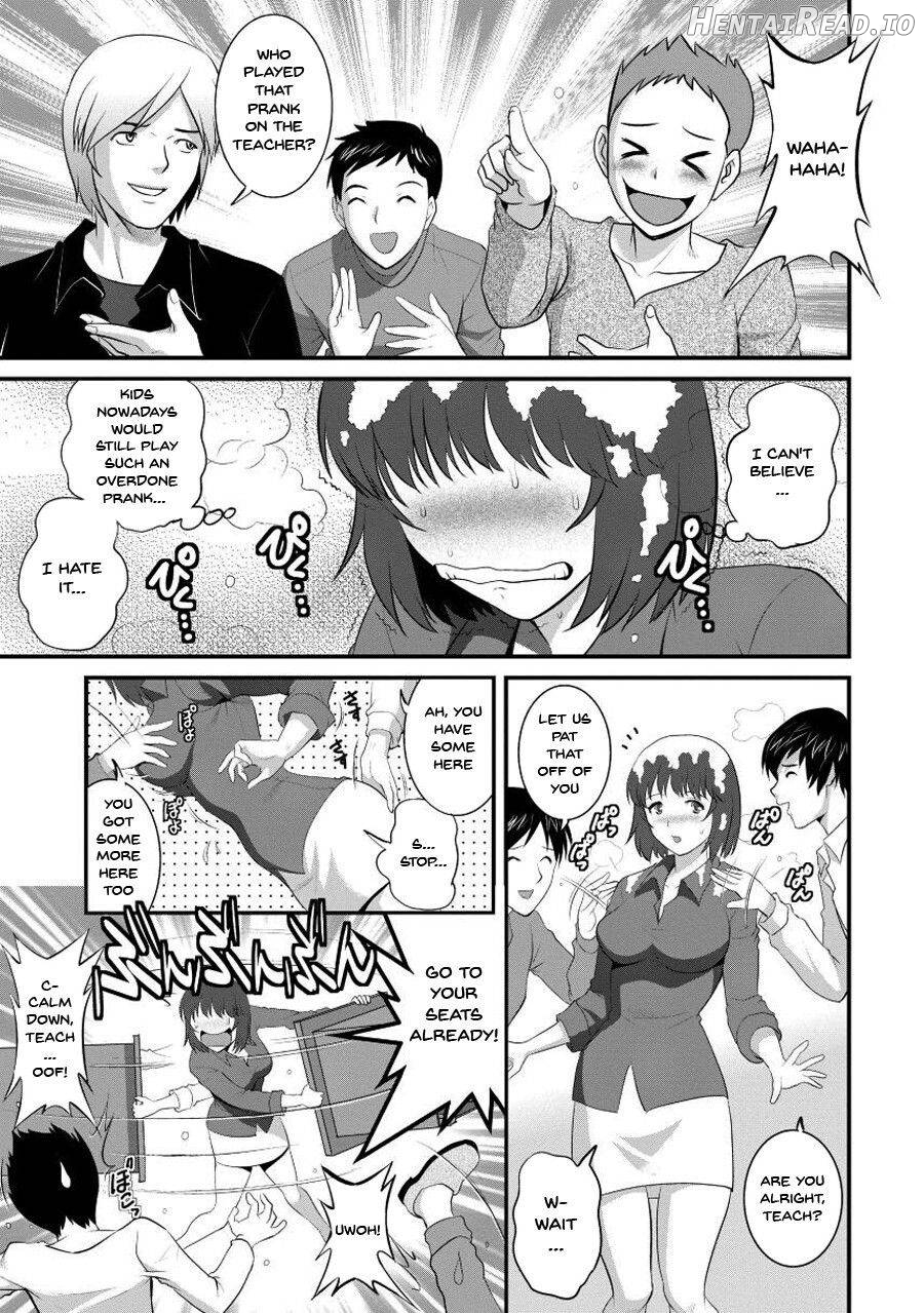 Hitoduma Onnakyoshi Main-san 1 Chapter 1 - page 24