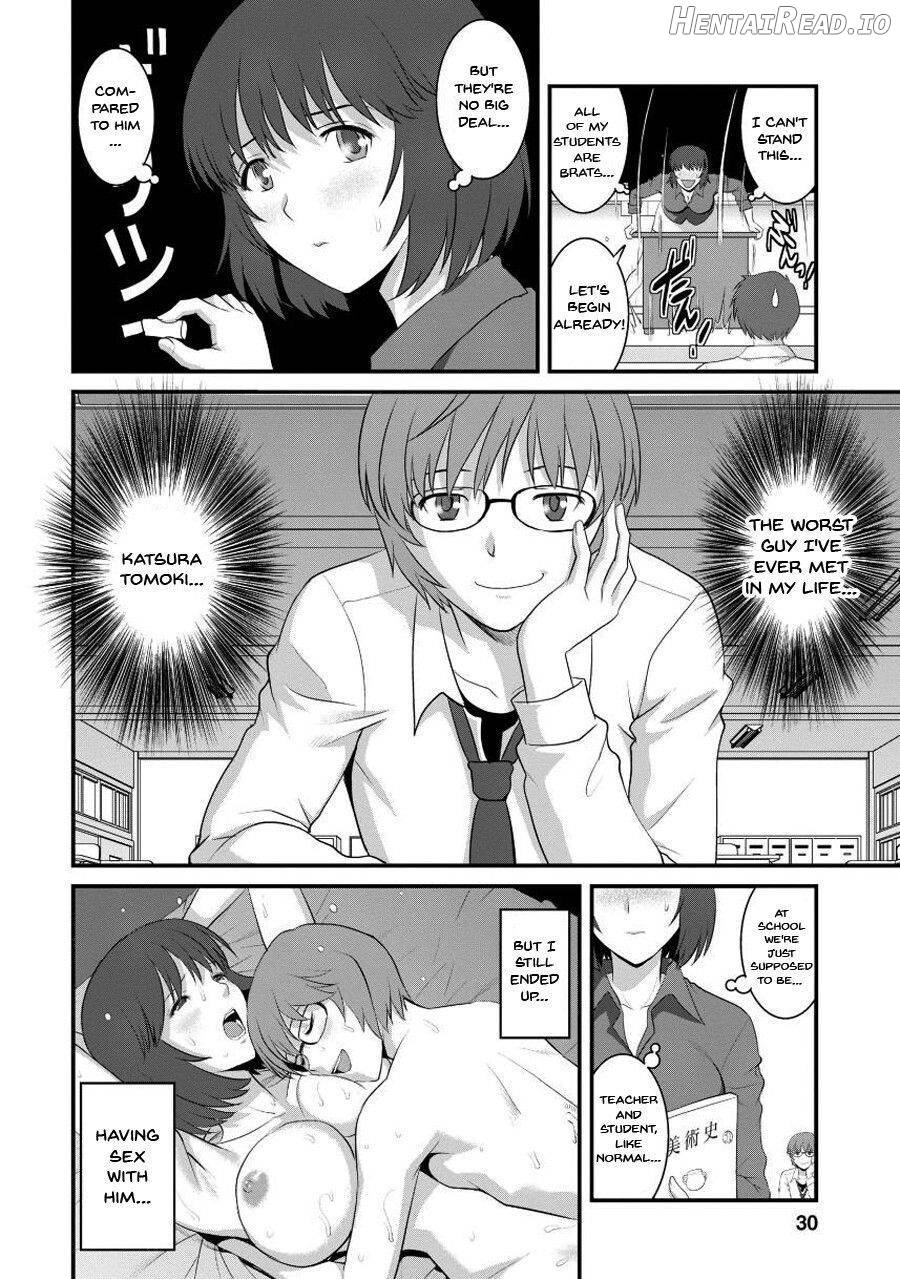 Hitoduma Onnakyoshi Main-san 1 Chapter 1 - page 25