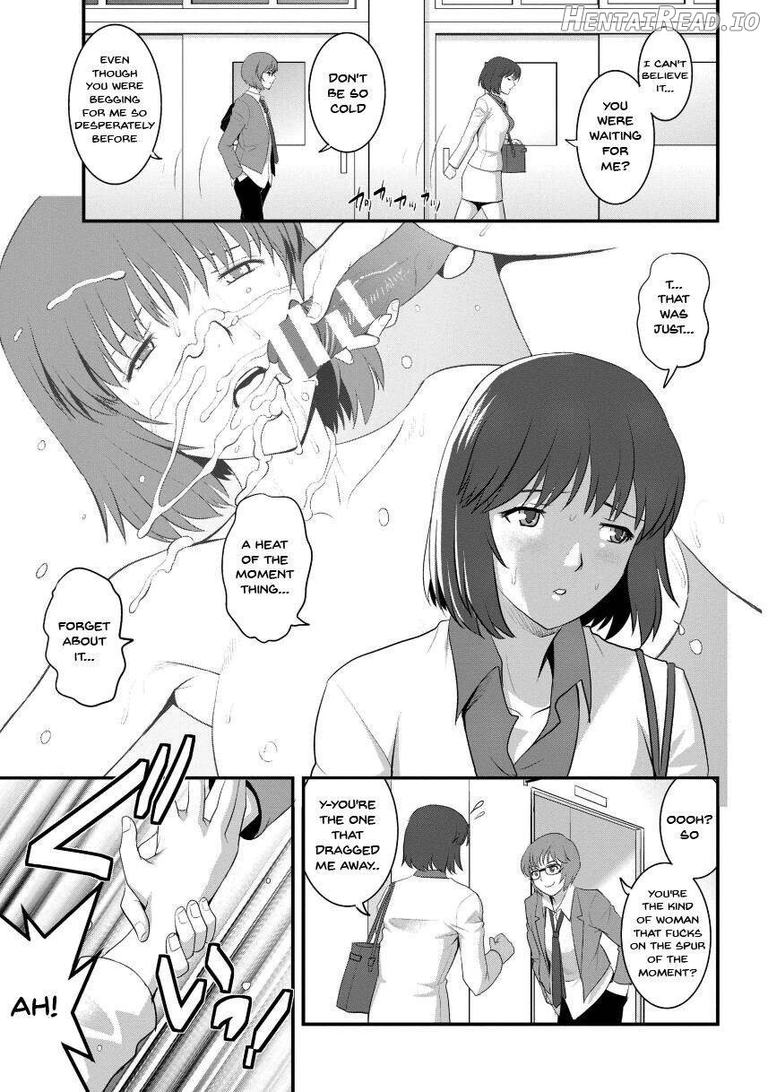 Hitoduma Onnakyoshi Main-san 1 Chapter 1 - page 28