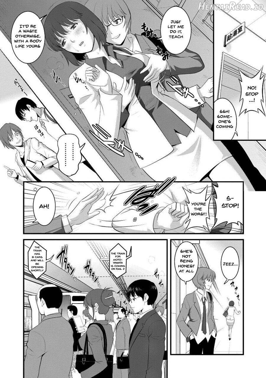 Hitoduma Onnakyoshi Main-san 1 Chapter 1 - page 29