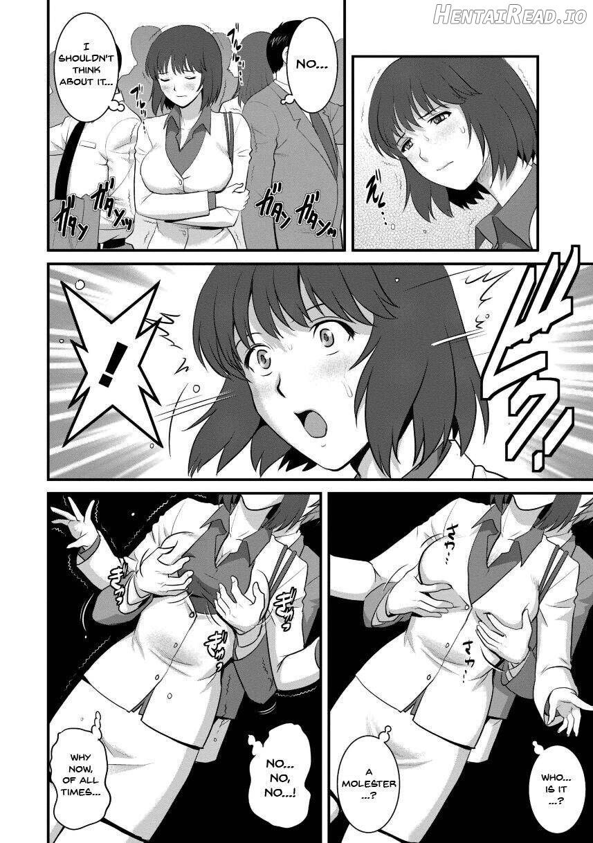 Hitoduma Onnakyoshi Main-san 1 Chapter 1 - page 31