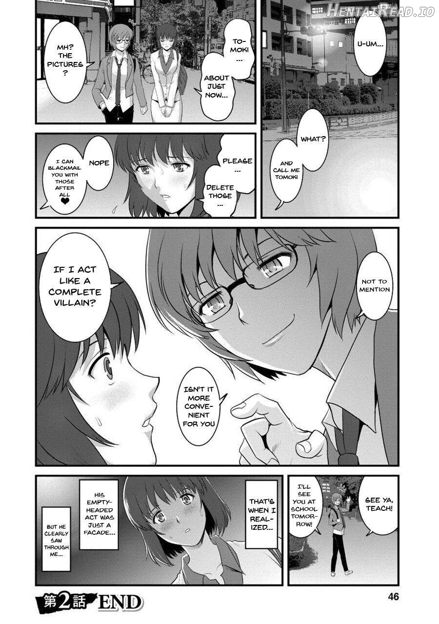 Hitoduma Onnakyoshi Main-san 1 Chapter 1 - page 41