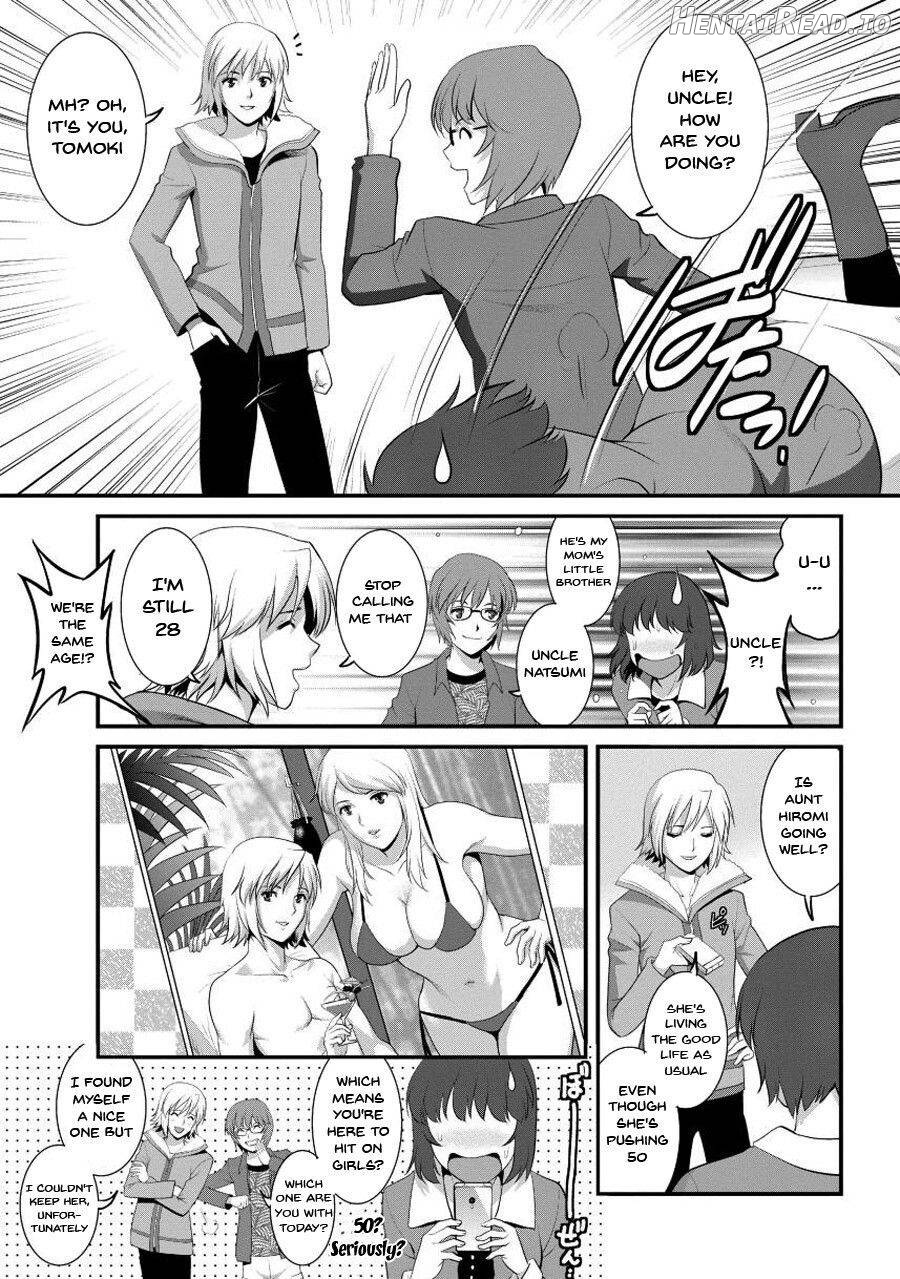 Hitoduma Onnakyoshi Main-san 1 Chapter 1 - page 50