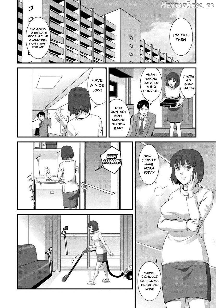 Hitoduma Onnakyoshi Main-san 1 Chapter 1 - page 65