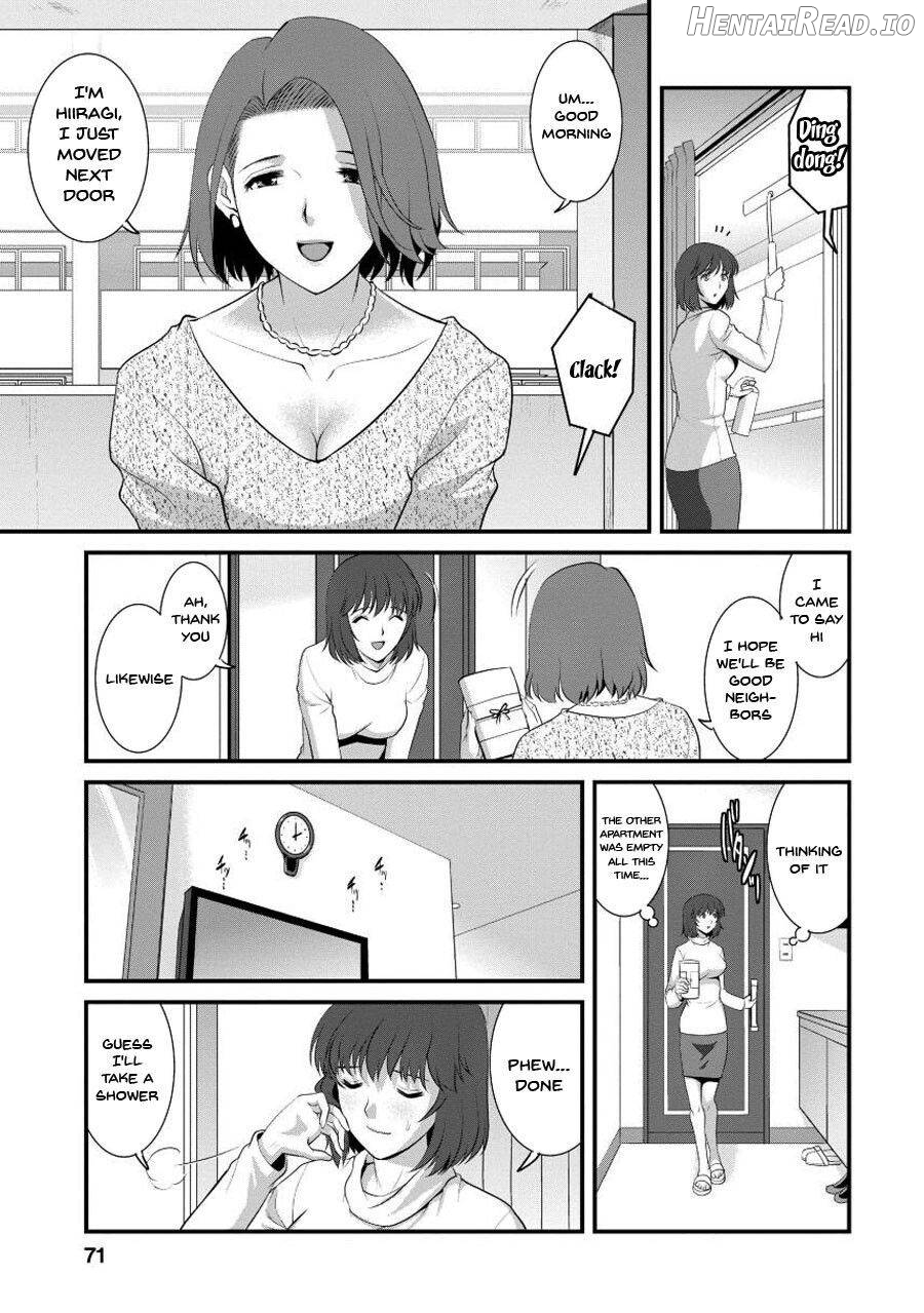 Hitoduma Onnakyoshi Main-san 1 Chapter 1 - page 66