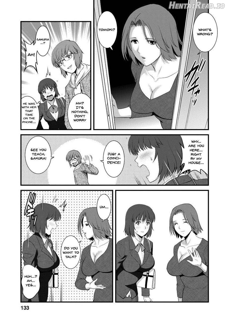 Hitoduma Onnakyoshi Main-san 1 Chapter 1 - page 128