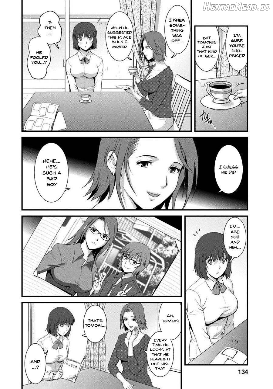 Hitoduma Onnakyoshi Main-san 1 Chapter 1 - page 129