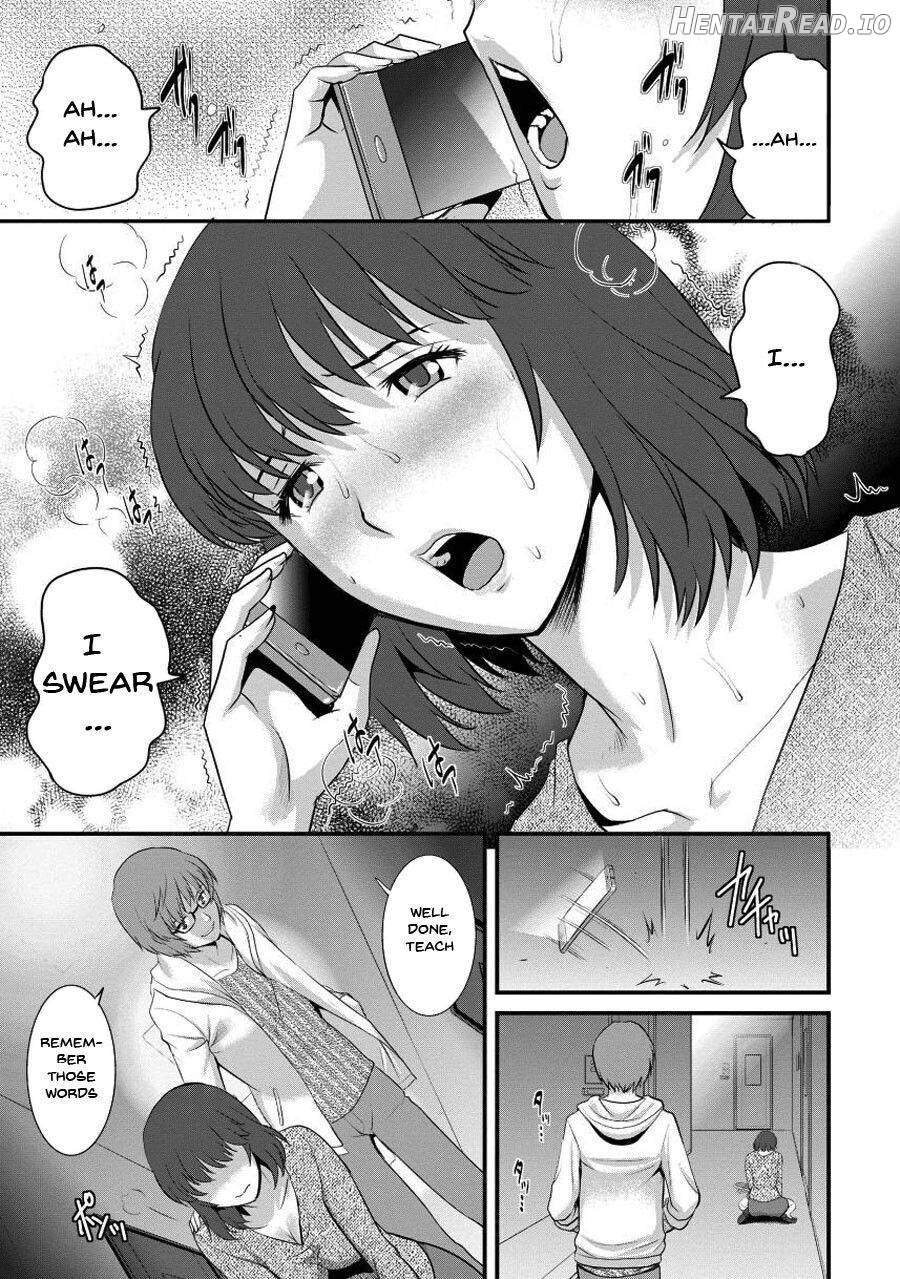 Hitoduma Onnakyoshi Main-san 1 Chapter 1 - page 156