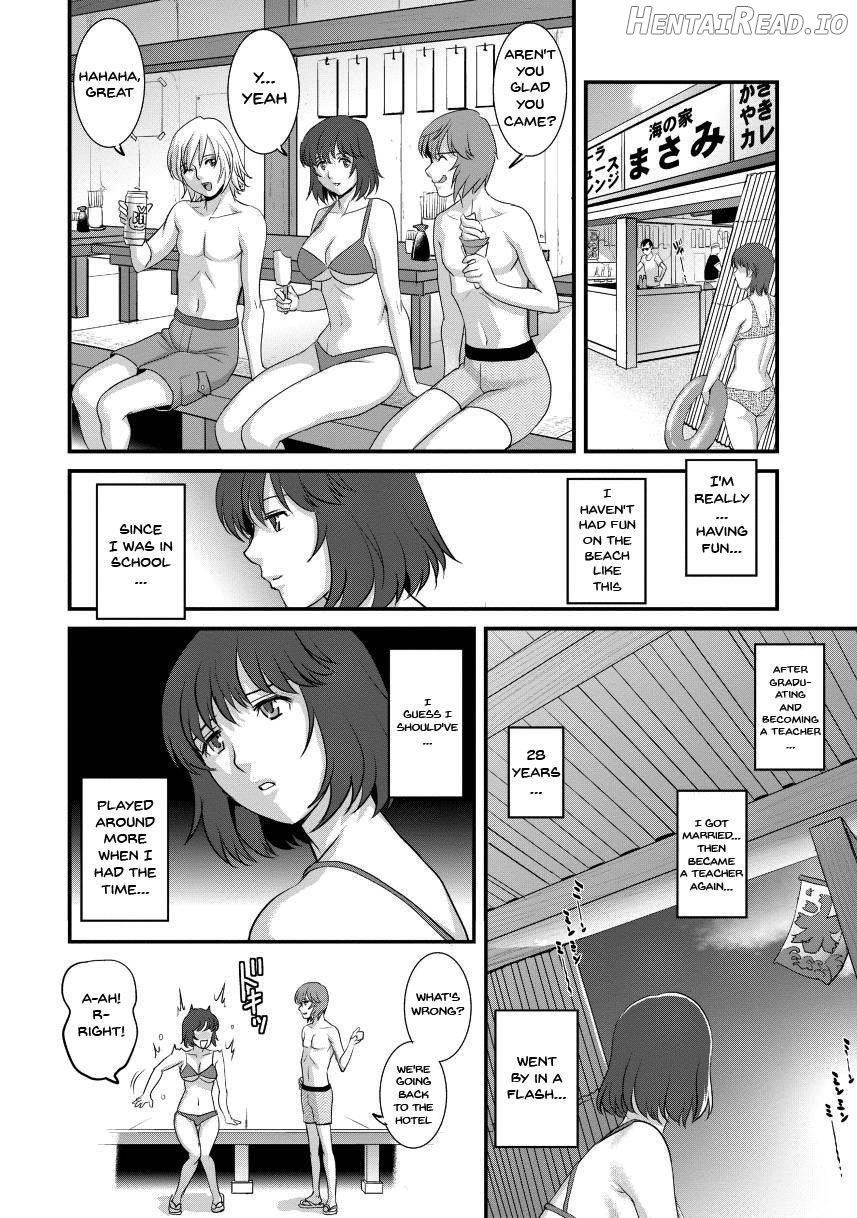 Hitoduma Onnakyoshi Main-san 1 Chapter 2 - page 29