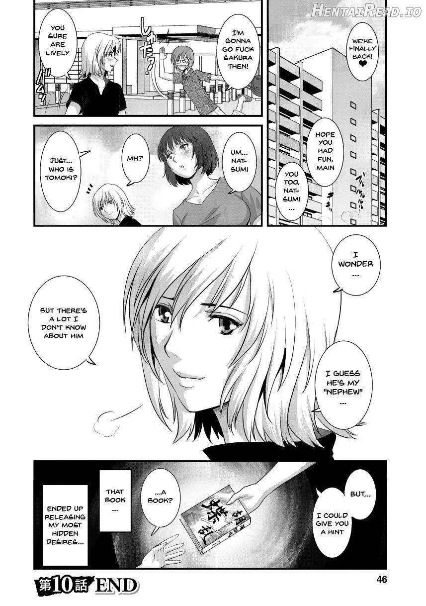 Hitoduma Onnakyoshi Main-san 1 Chapter 2 - page 41