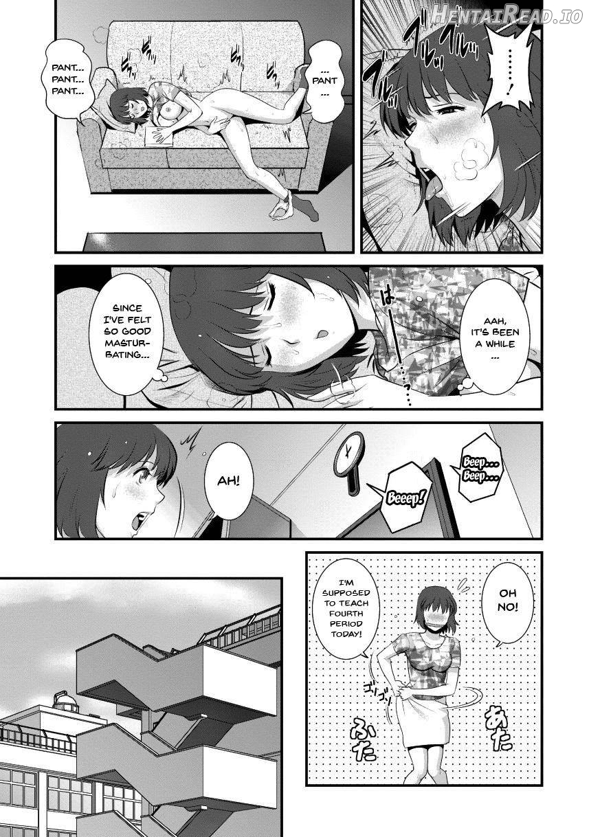 Hitoduma Onnakyoshi Main-san 1 Chapter 2 - page 46