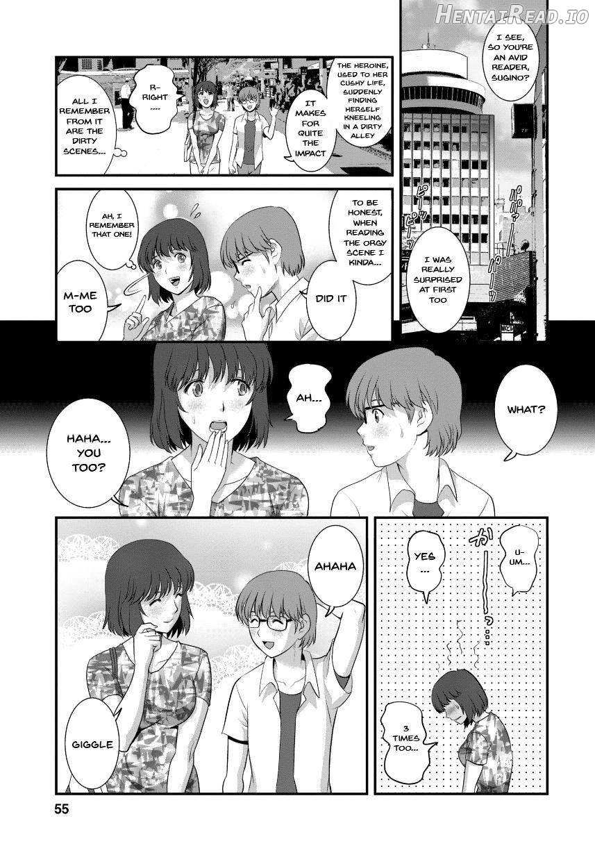 Hitoduma Onnakyoshi Main-san 1 Chapter 2 - page 50