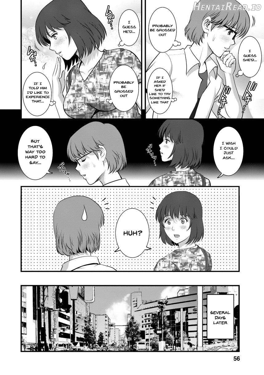 Hitoduma Onnakyoshi Main-san 1 Chapter 2 - page 51