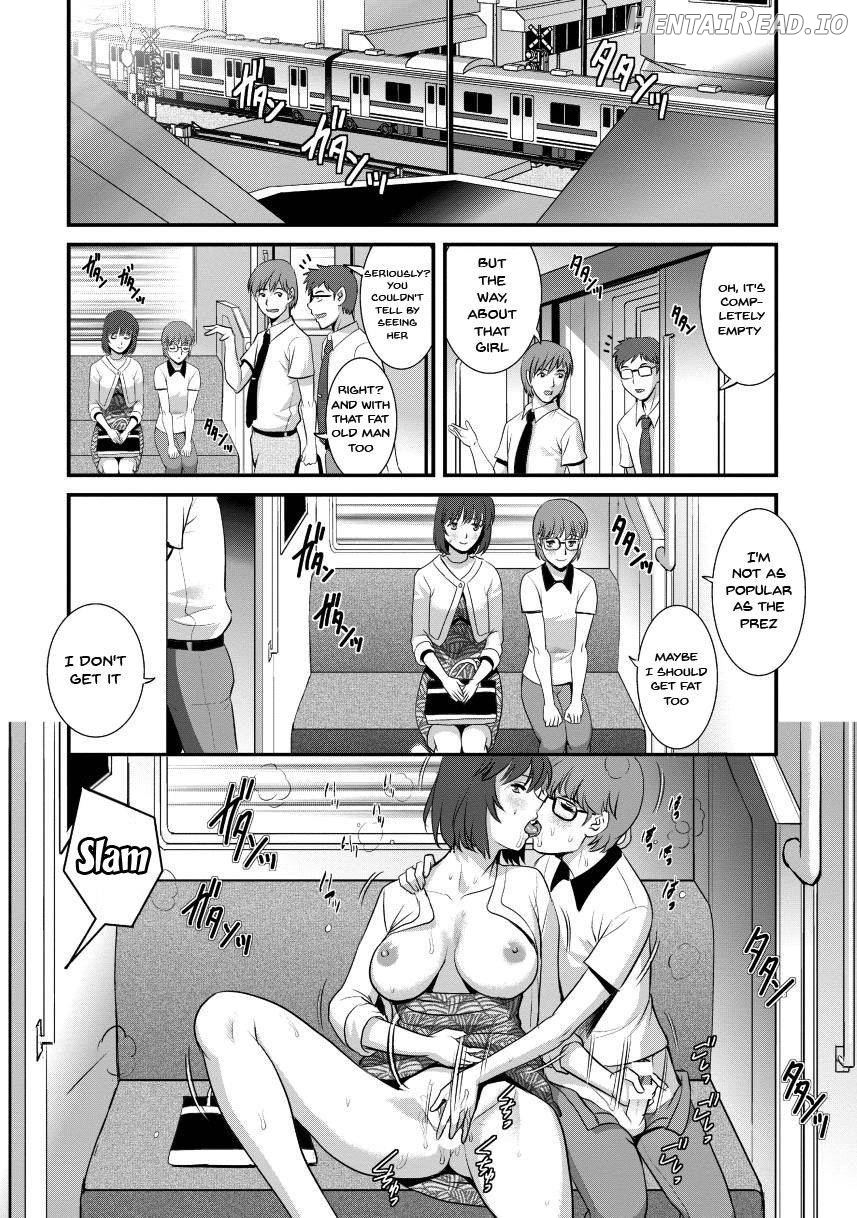 Hitoduma Onnakyoshi Main-san 1 Chapter 2 - page 55