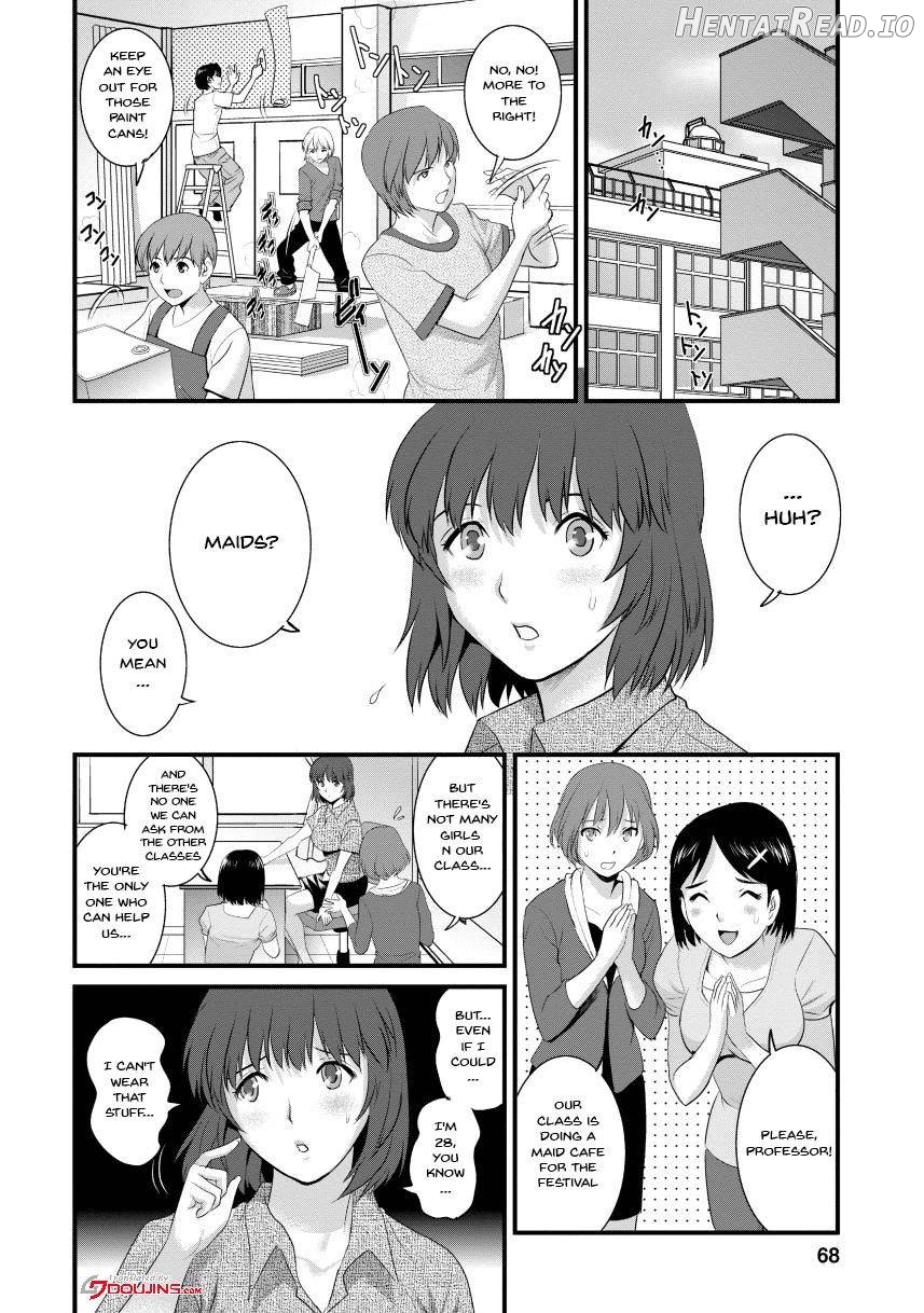 Hitoduma Onnakyoshi Main-san 1 Chapter 2 - page 63