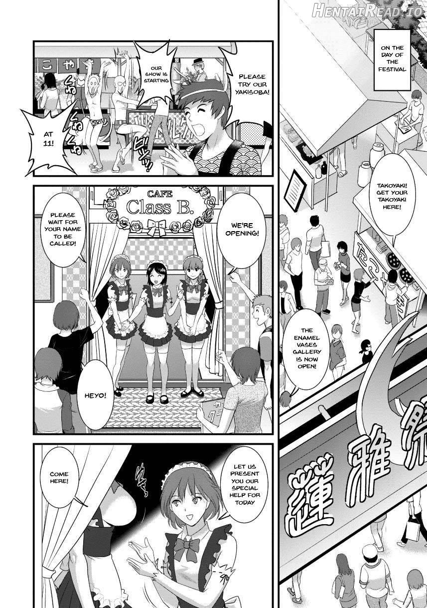 Hitoduma Onnakyoshi Main-san 1 Chapter 2 - page 65