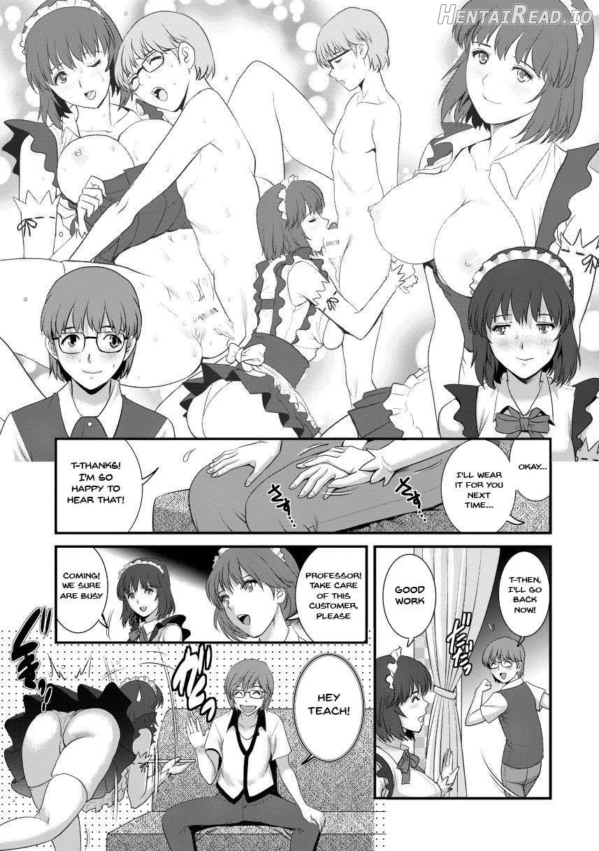 Hitoduma Onnakyoshi Main-san 1 Chapter 2 - page 68