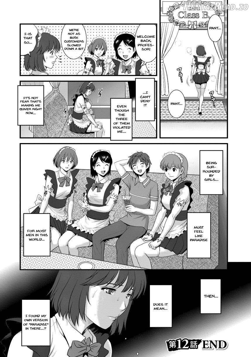 Hitoduma Onnakyoshi Main-san 1 Chapter 2 - page 81