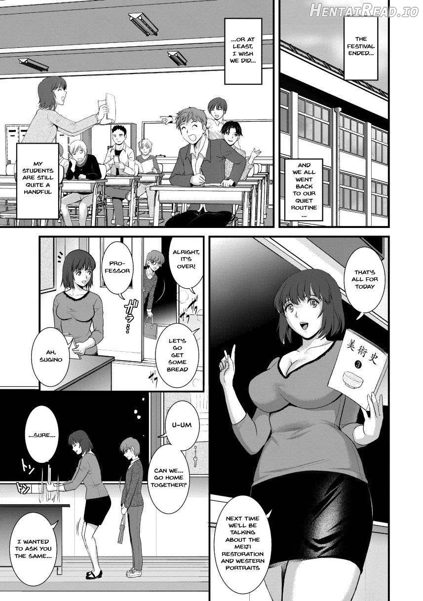 Hitoduma Onnakyoshi Main-san 1 Chapter 2 - page 86