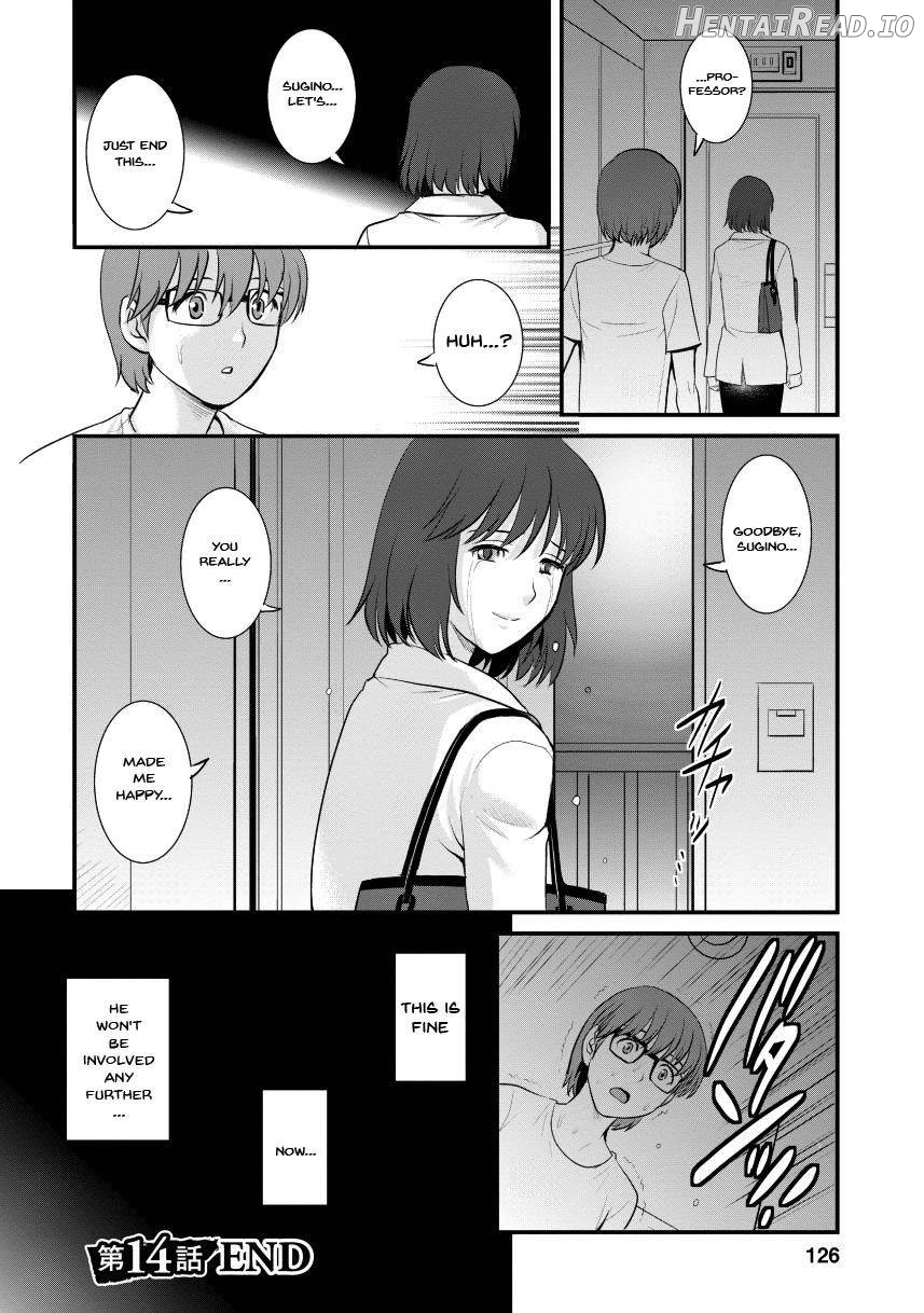 Hitoduma Onnakyoshi Main-san 1 Chapter 2 - page 121