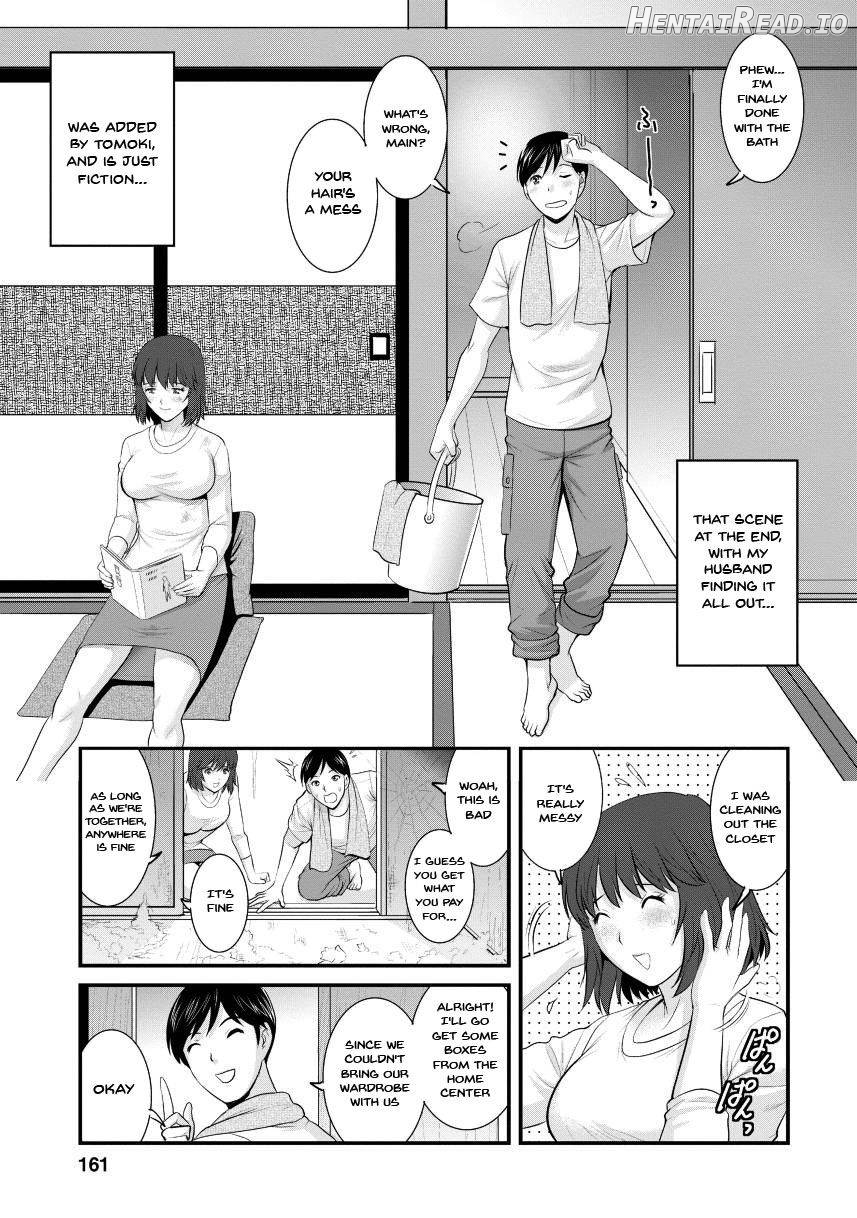 Hitoduma Onnakyoshi Main-san 1 Chapter 2 - page 156