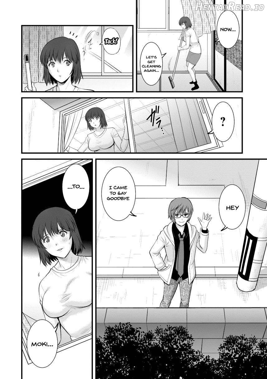 Hitoduma Onnakyoshi Main-san 1 Chapter 2 - page 157