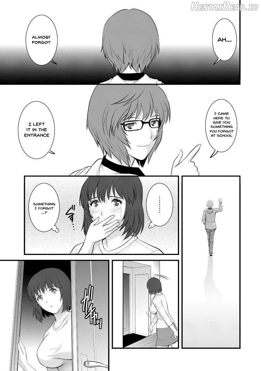 Hitoduma Onnakyoshi Main-san 1 Chapter 2 - page 160