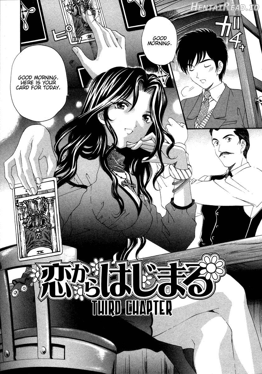 Koi Kara Hajimaru Chapter 1 - page 46